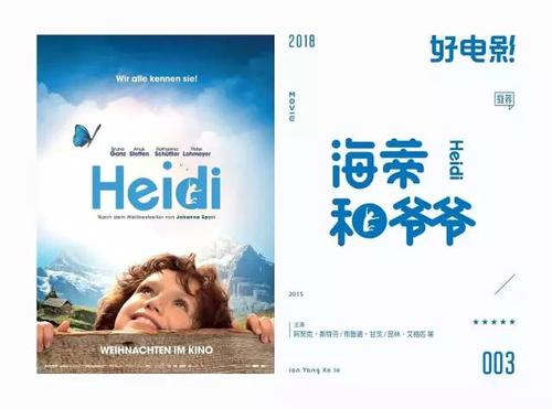 缅因大学学士毕业证